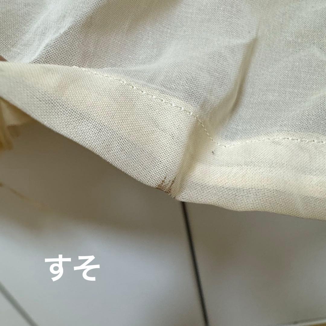 TENNE HANDCRAFTED MODERN オーガンジー　ロングコート