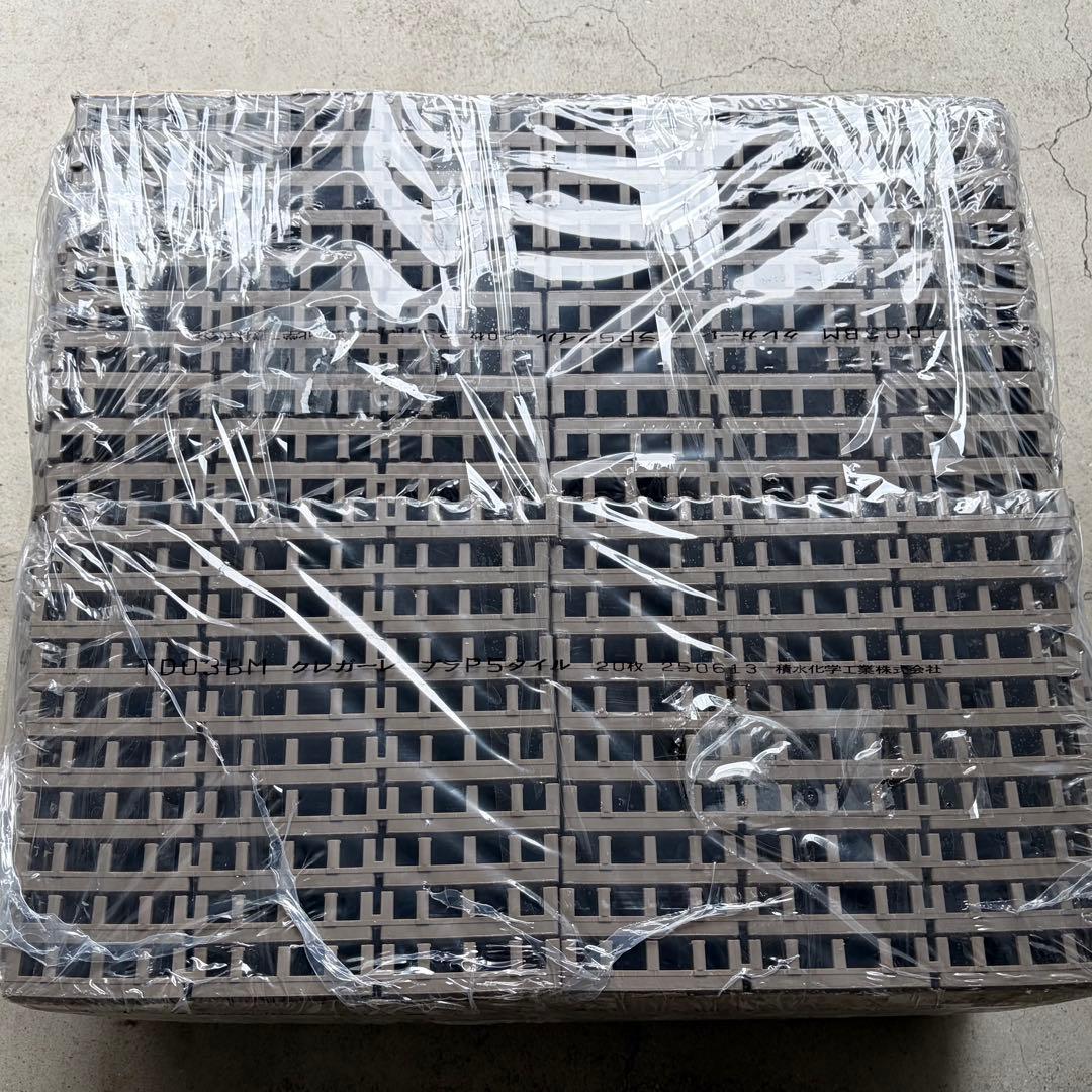 ちゅうりっぷねいさんセキスイ　クレガーレ　　ブラウンミディアム　４０枚