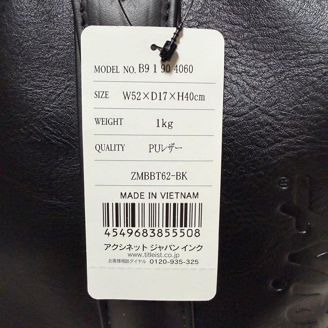 【未使用】ベンツ×タイトリスト トートバッグ 黒 定価1.9万 12312
