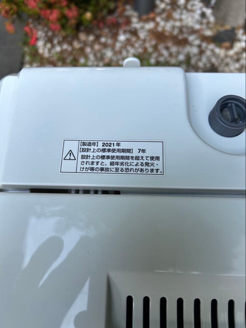 ヤマダセレクト YWM-T60H1 洗濯機 2021年製　一人暮らし洗濯機