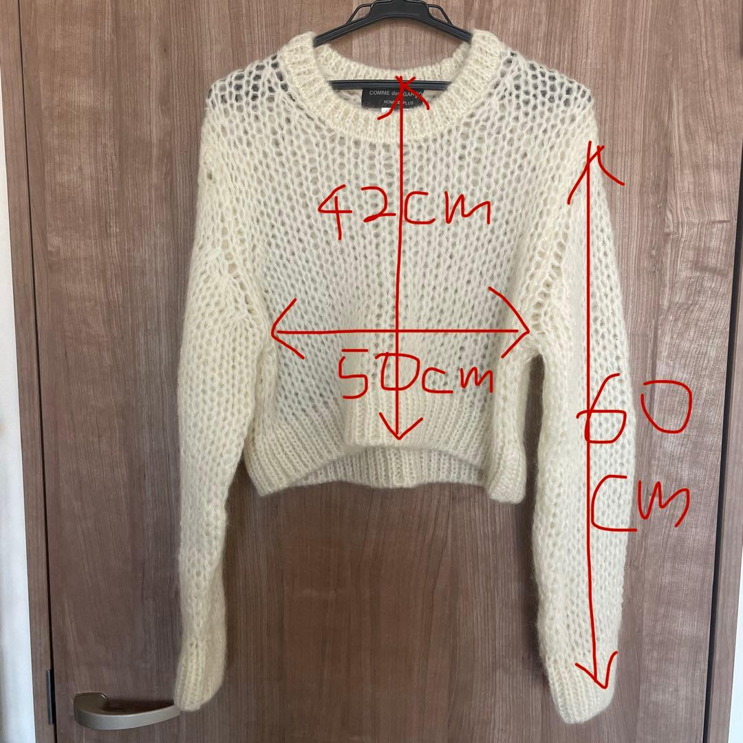 COMME des GARÇONS HOMME PLUS ニット M アイボリー