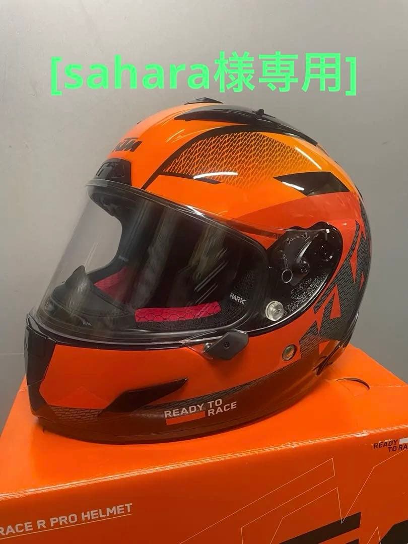 ktm ヘルメット race-r pro helmet xl