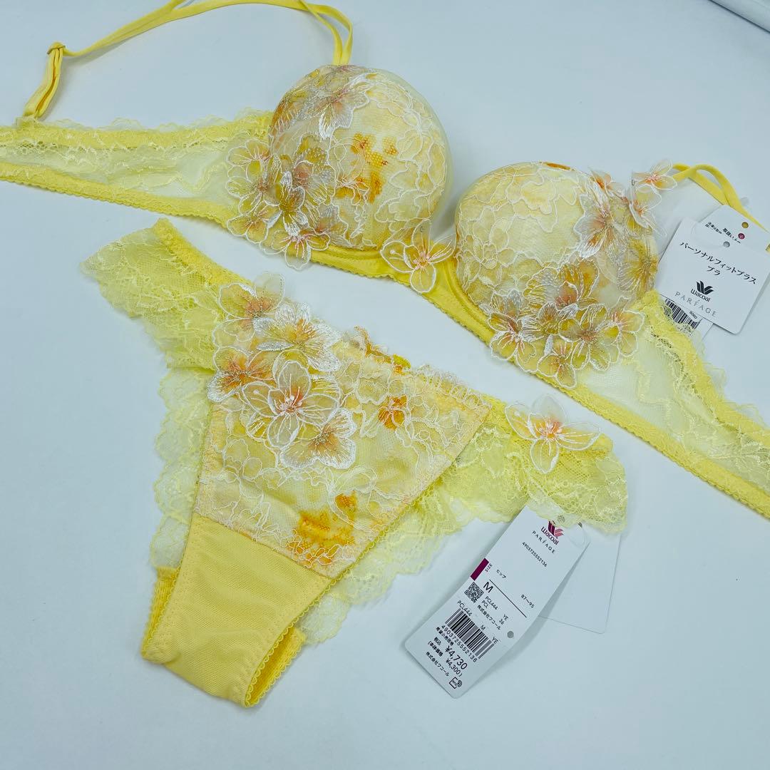 ワコール／パルファージュパーソナルフィットプラスブラブラジャーとショーツC70M