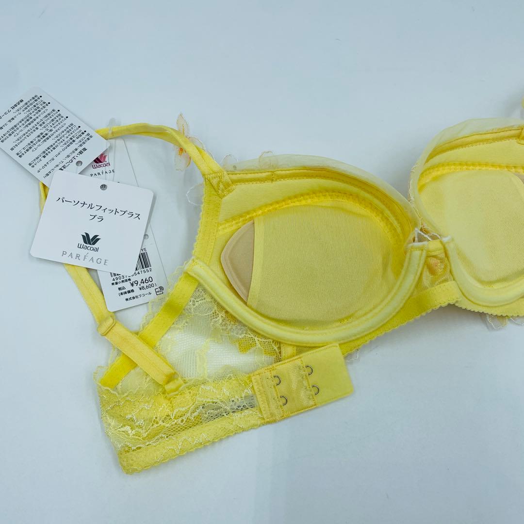ワコール／パルファージュパーソナルフィットプラスブラブラジャーとショーツC70M