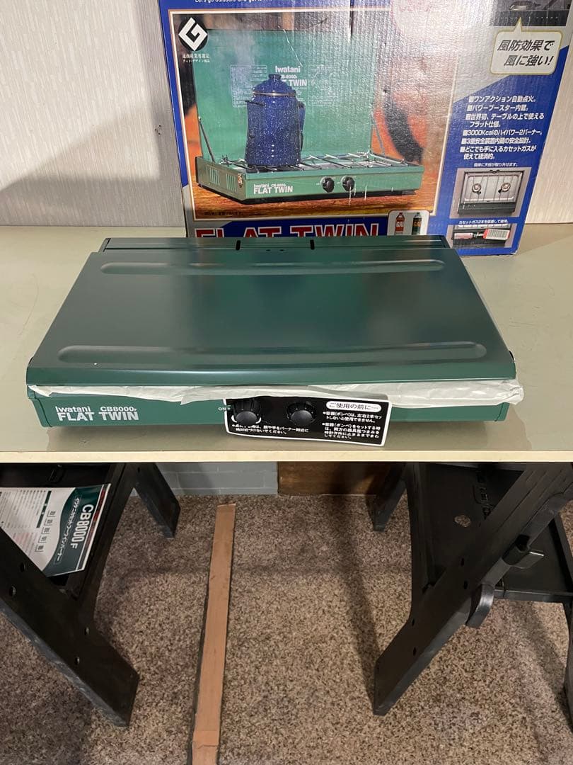 [値下げしました]Iwatani イワタニ CB8000F 未使用　着火確認済