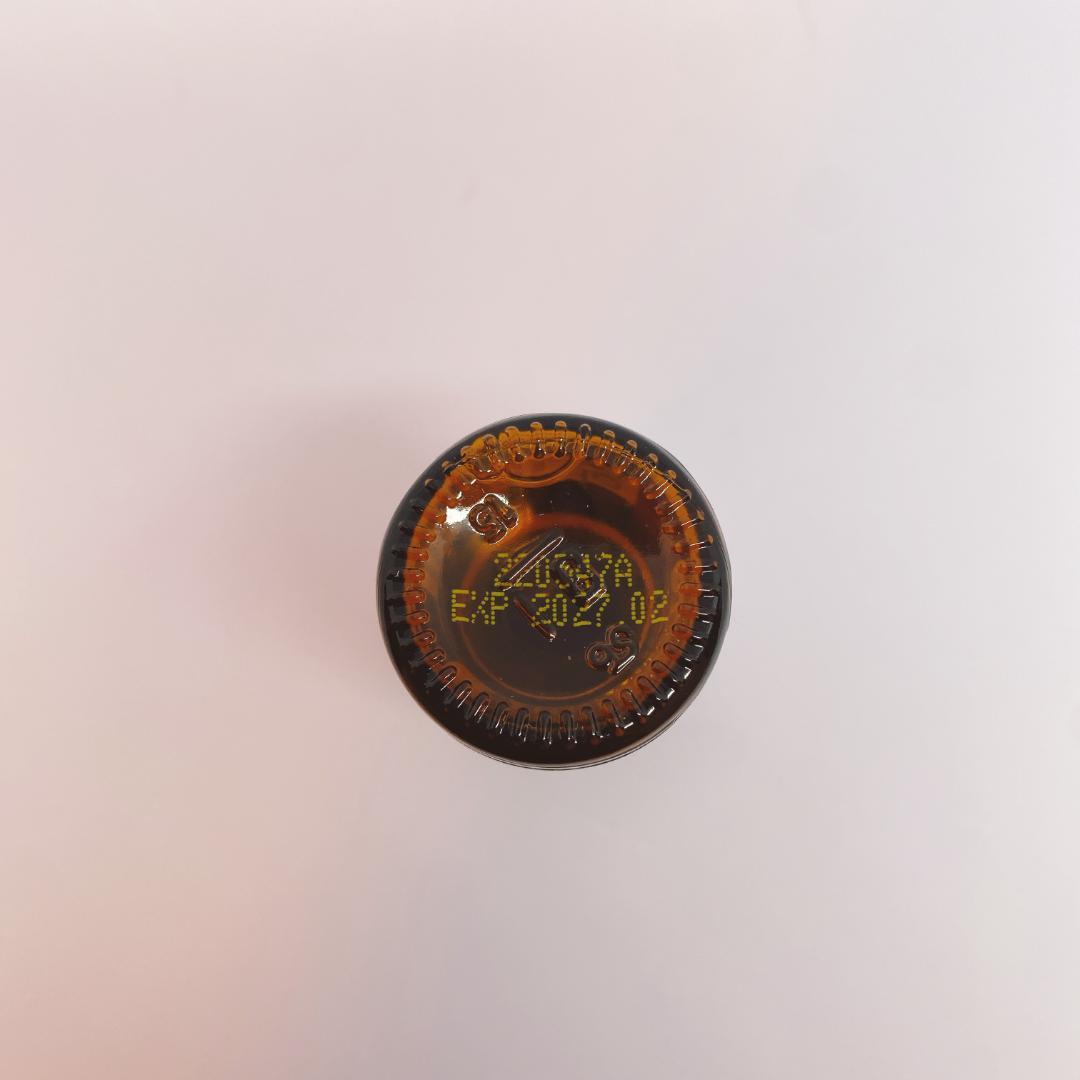 なえちゃん　doTERRA ミルラ・ベチバー・シトラスブルーム15ml新品