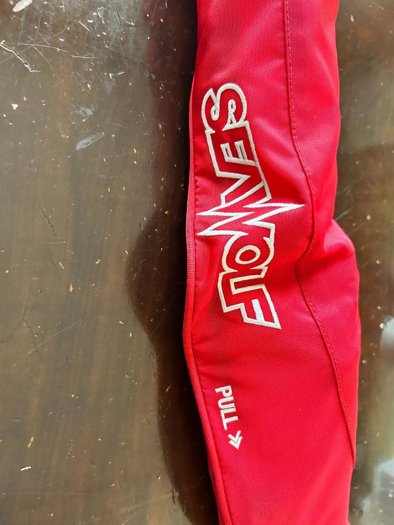 インキュベーター