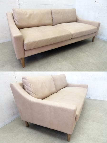 美品■HALO■LUCIEN■30.8万■3人掛けソファ■マッシュルーム■総本革