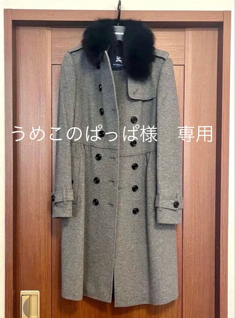 うめこのぱっぱ★バーバリーロンドン カシミヤ混 ウール ロングコート