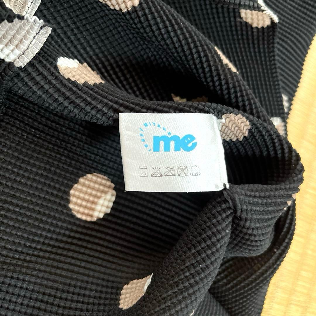 ISSEY MIYAKE me 半袖トップス