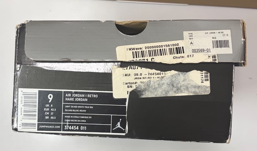 シューズ(男性用) NIKE AIR JORDAN 1 RETRO HARE JORDAN