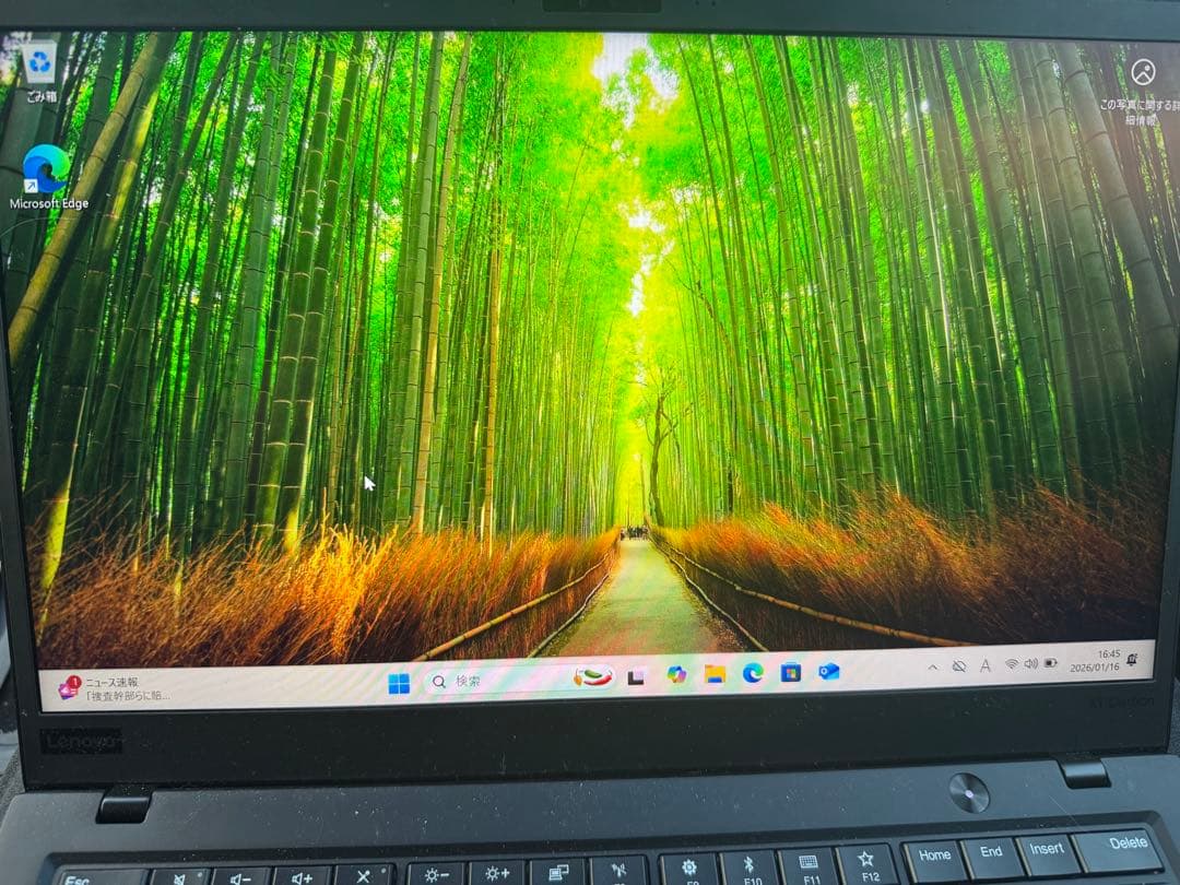 レノボ　ThinkPad X1 Carbon（Gen 6） 2018 年モデル