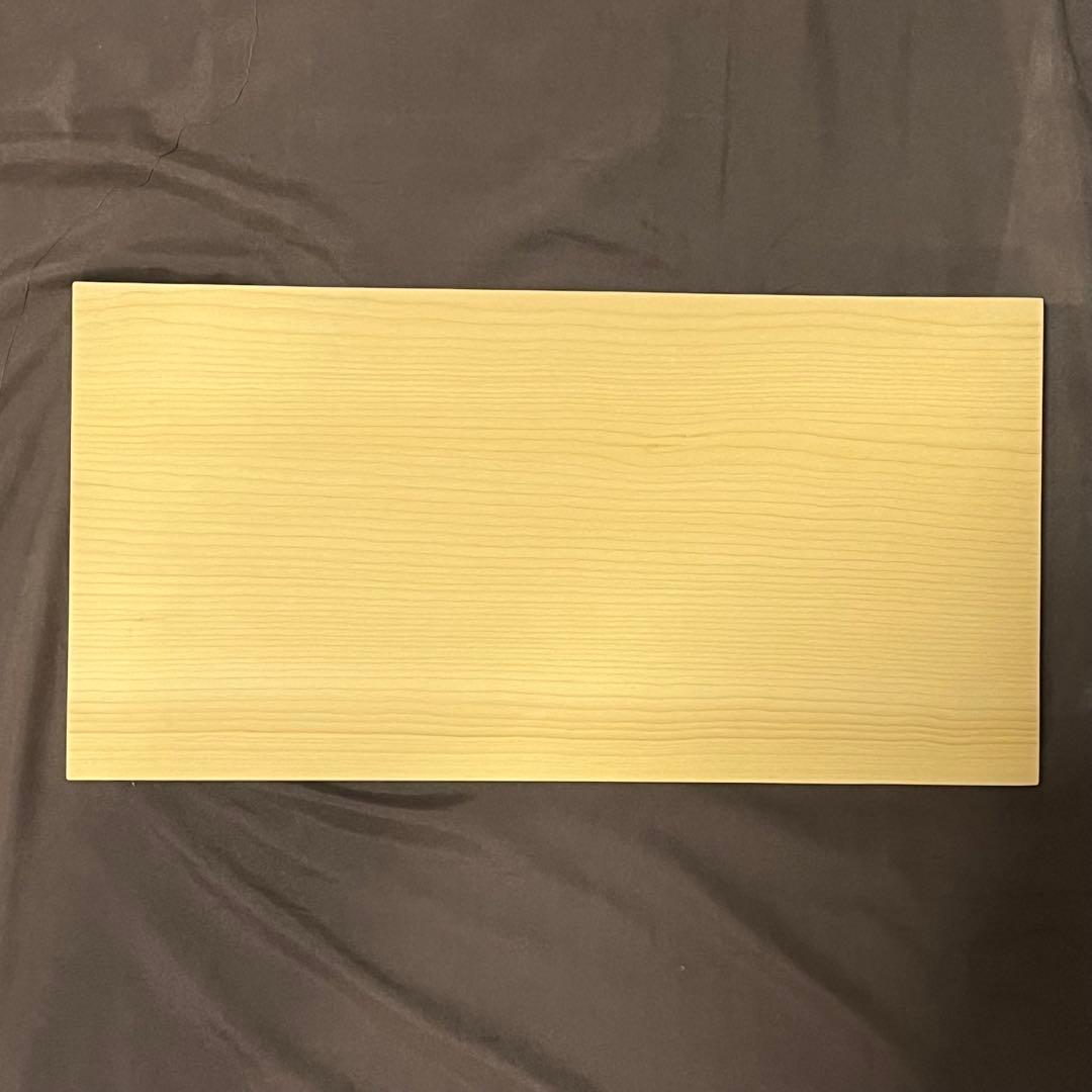 榧　かや　まな板　№9180