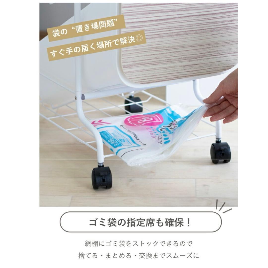 分別ゴミ箱 RISU smooth スタンドダストボックス　キャスター付　5段