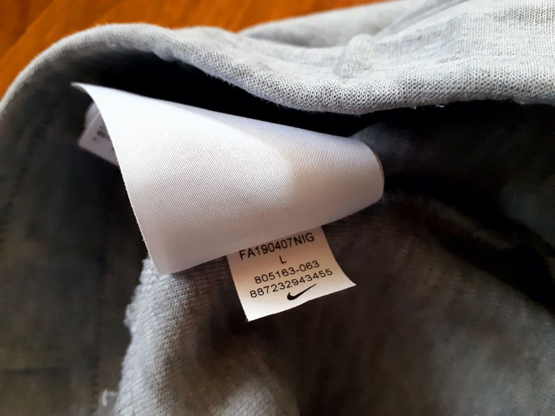 廃盤　NIKE　テックフリース　セットアップ　上下　グレー　L　国内正規品