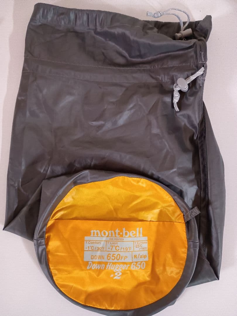 アウトドア寝具 mont-bell Down Hugger 650 #2