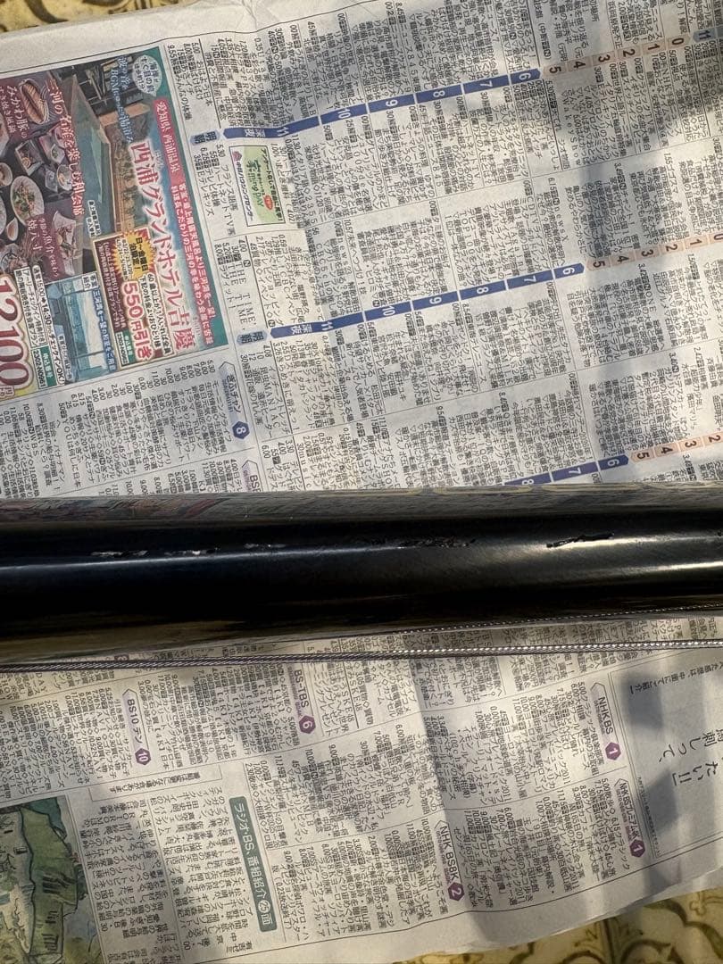 Trek domane al2 ジャンク