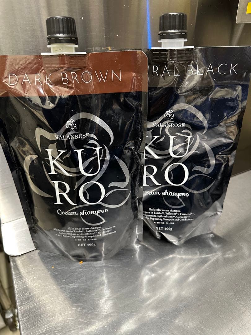 KURO クリームシャンプー ダークブラウン・ナチュラルブラック