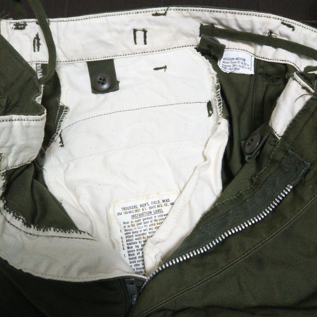 米軍実物 M65フィールドパンツ M-R RDPIDアルミジップ