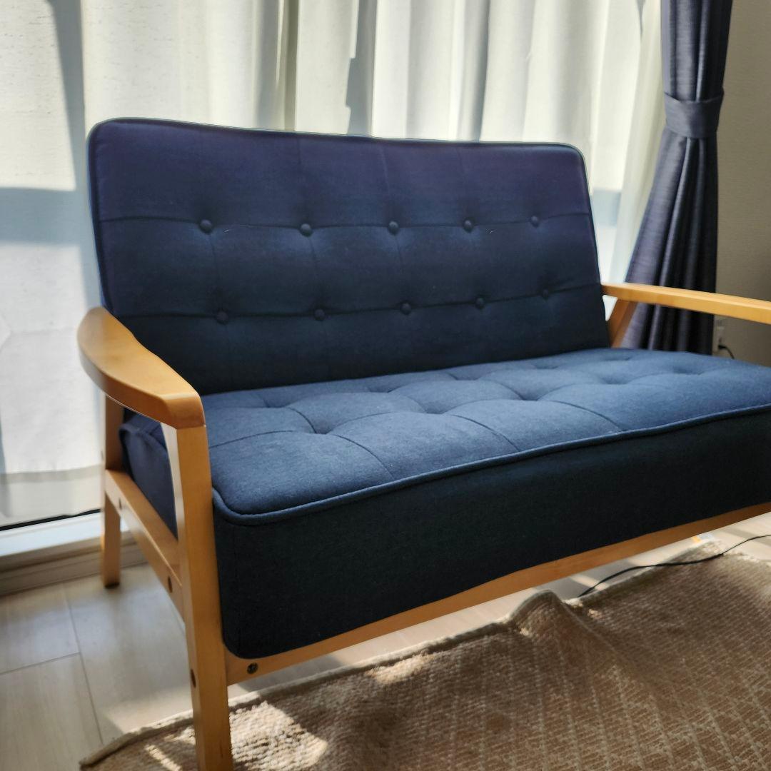 ニトリ　二人がけソファー