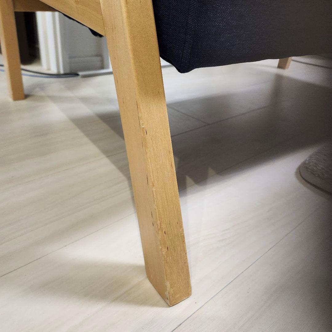 ニトリ　二人がけソファー