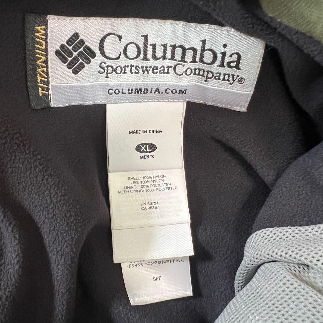 Colombia スノーボードウェア　パンツ　カーキ　XL