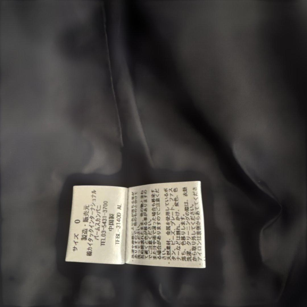 期間限定パラスパレス　スタナータッサーキルティングベスト　カーキ　2023