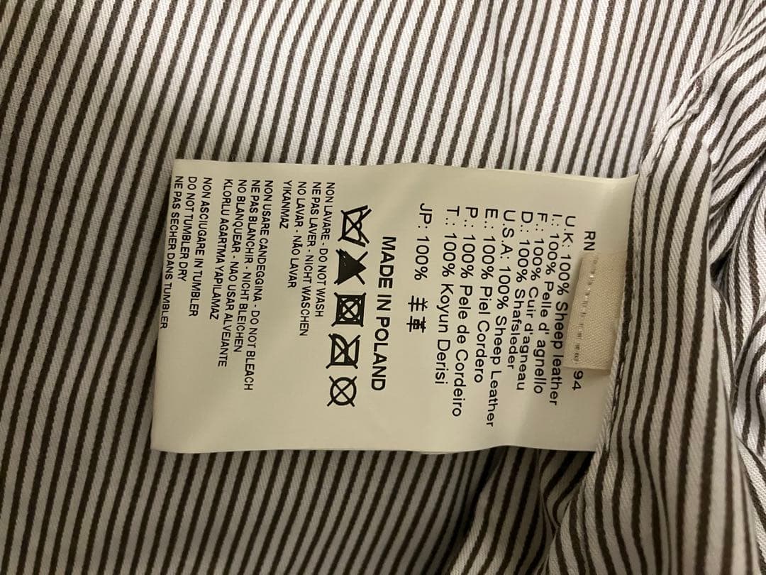 DIESEL BLACK GOLD レザージャケット Lサイズ　羊革