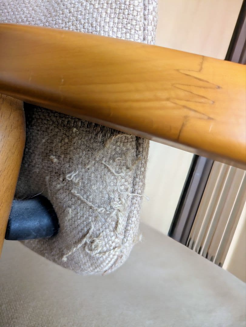 無限工房 かに座 座椅子