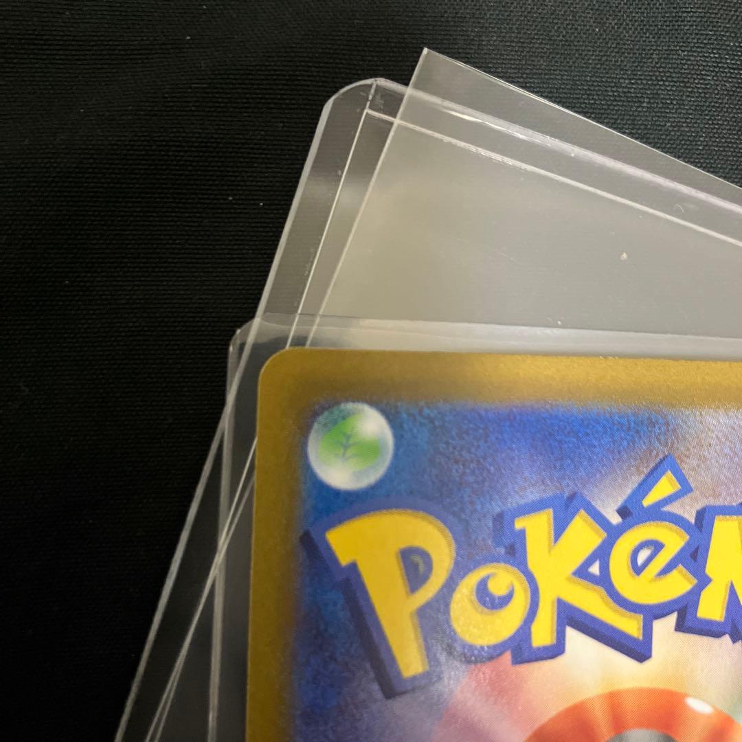 サーナイトex SAR SV1S 101/078 進化セット おまけつき