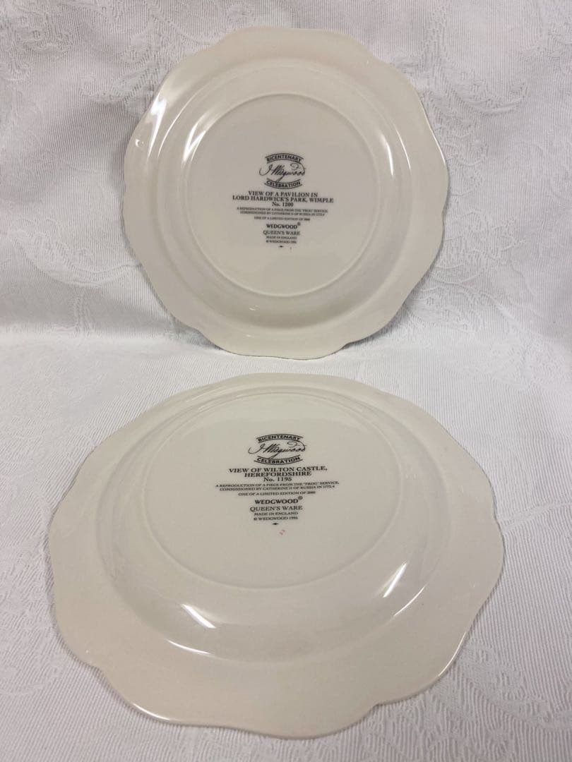 残り1 ウエッジウッド　フロッグサービス　4 枚　サイズ　22センチ