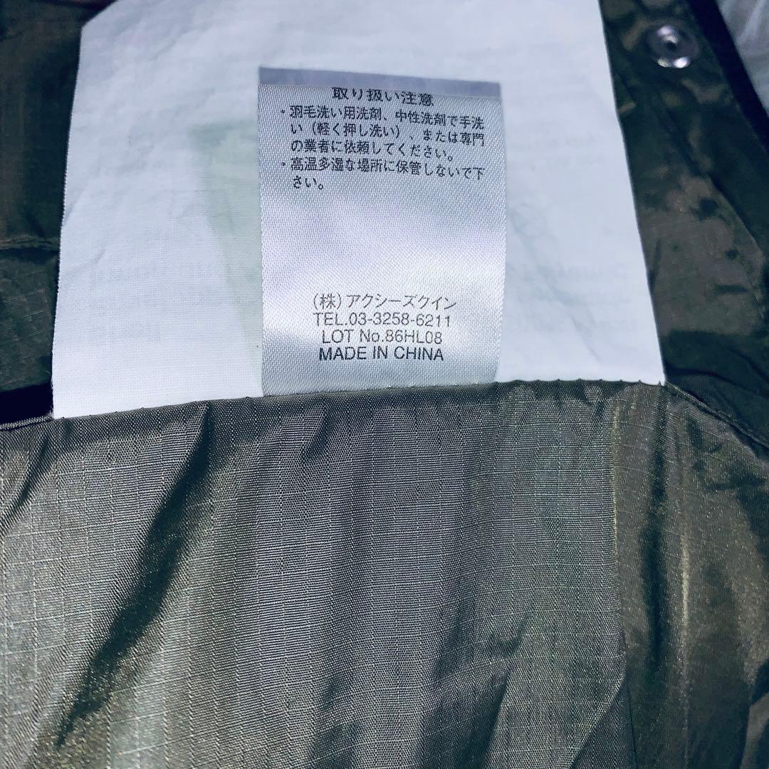 お*す様 新品タグ付き　Mountain Equipment【L】ダウンベスト