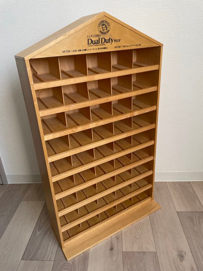 ま*ご様 【Dual Duty】レトロな木製什器