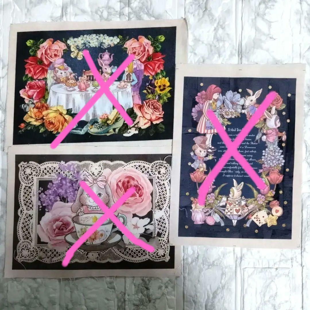 user_c7d7d101様　ジョリーフルール