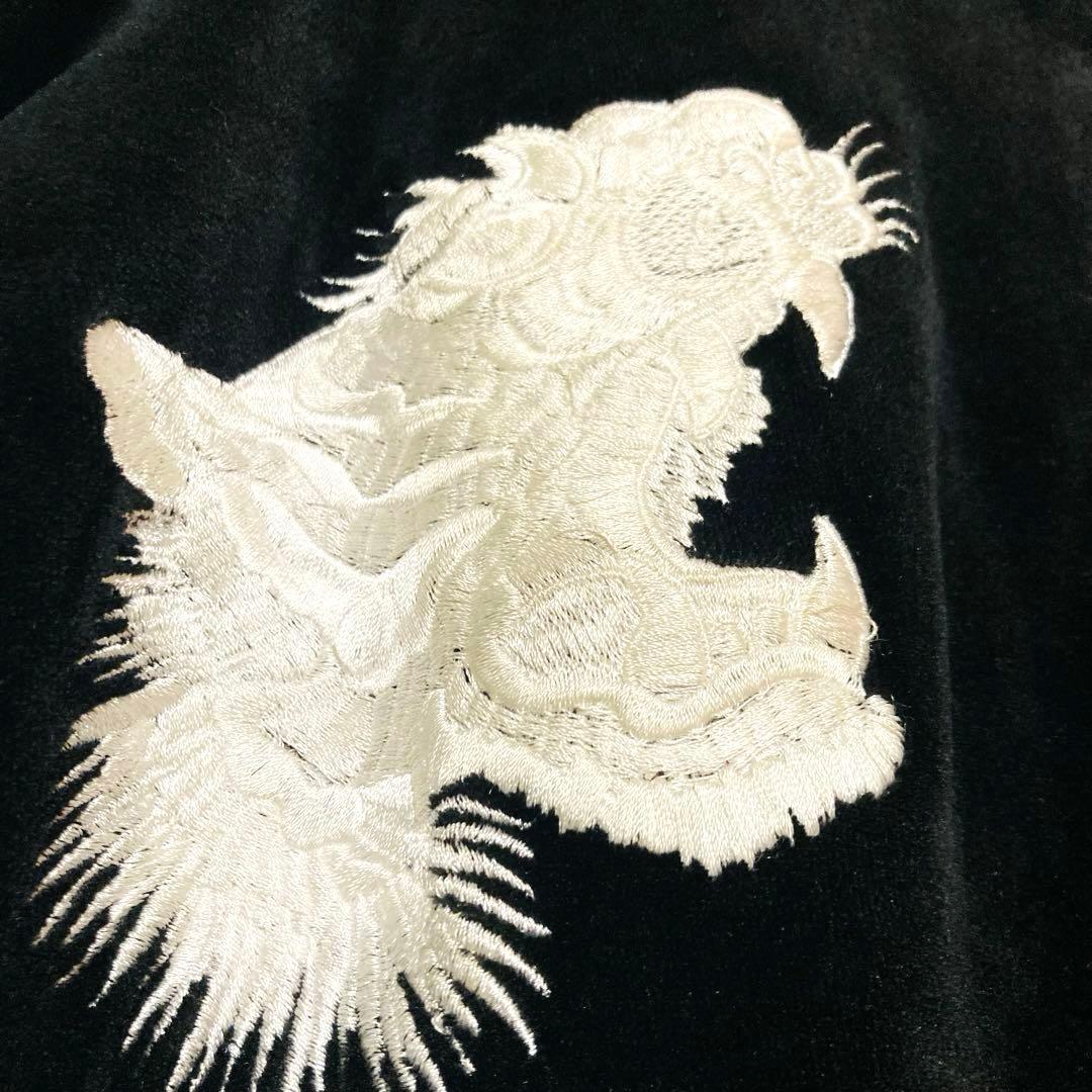 ダンケシェーン 刺繍 ベロア スカジャン オーバーサイズ 顔虎 鷹 イーグル 虎