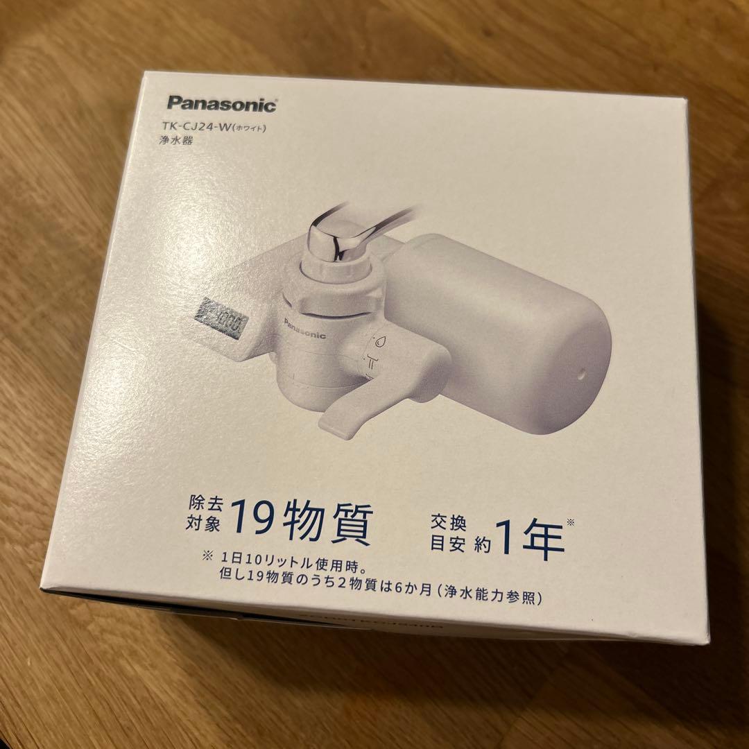 Panasonic 蛇口用浄水器 TK-CJ24-W