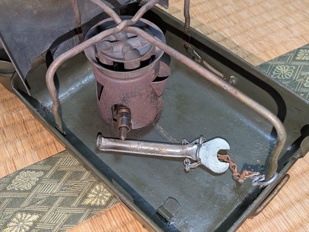 ち*む様 Radius No.43