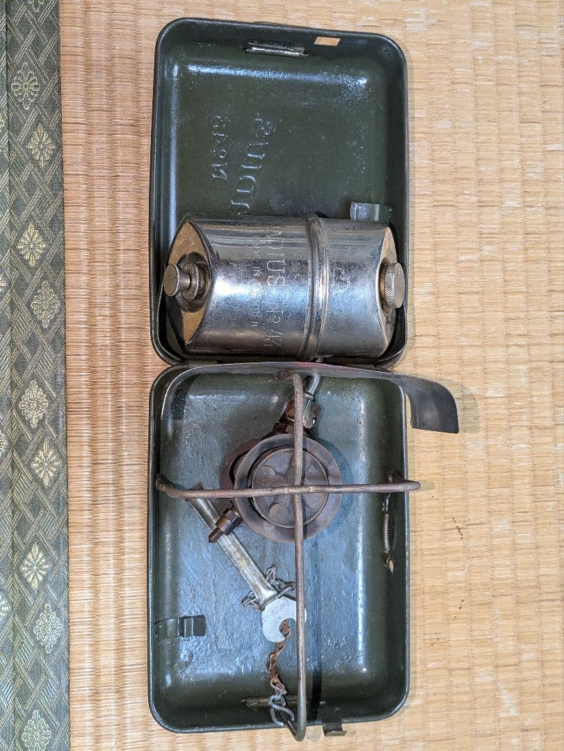 ち*む様 Radius No.43