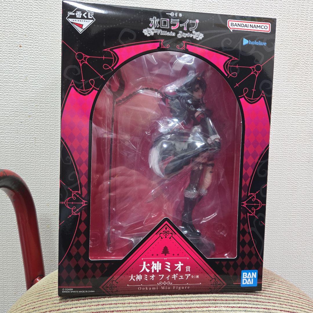ちょとの間送料込み！一番くじ　ホロライブ　大神ミオ フィギュア　ローソン