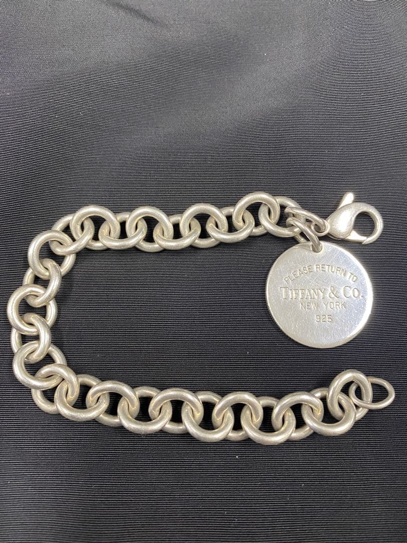 Tiffany & Co. リターントゥ