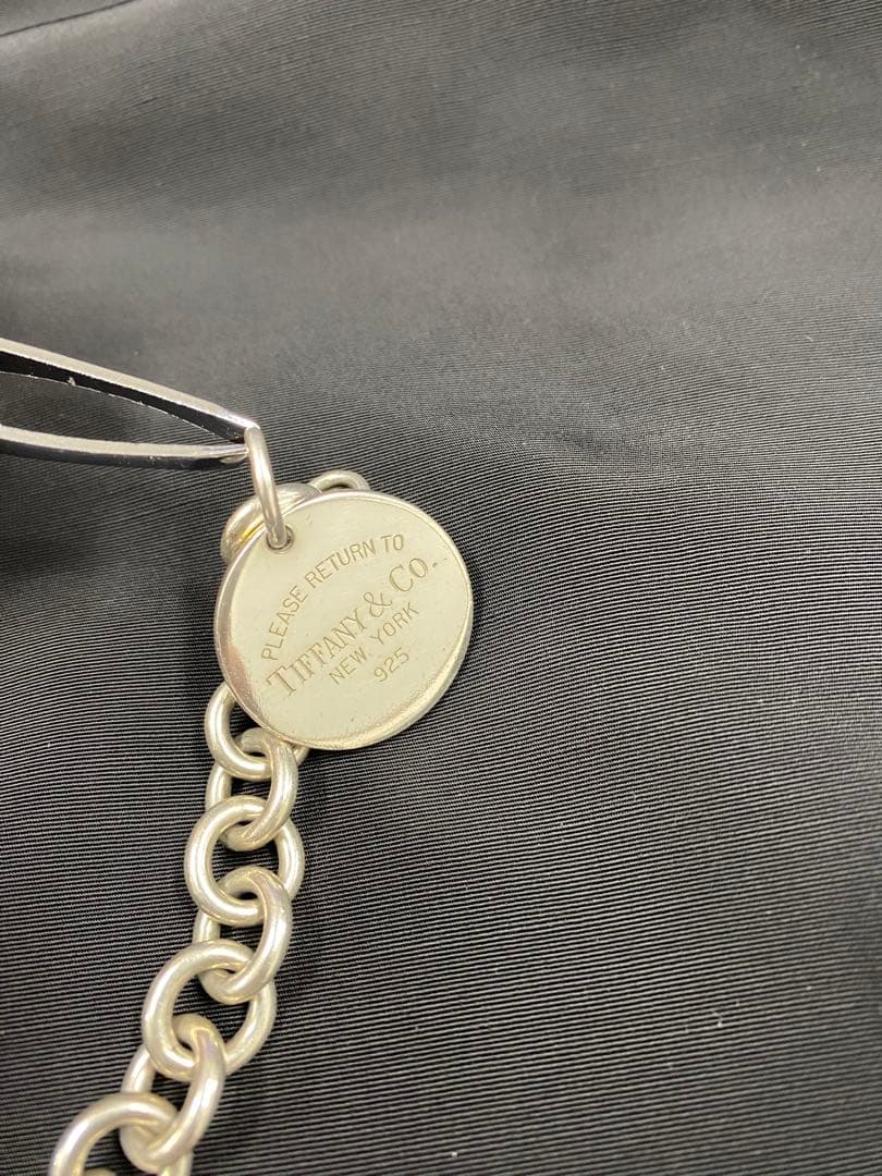 Tiffany & Co. リターントゥ