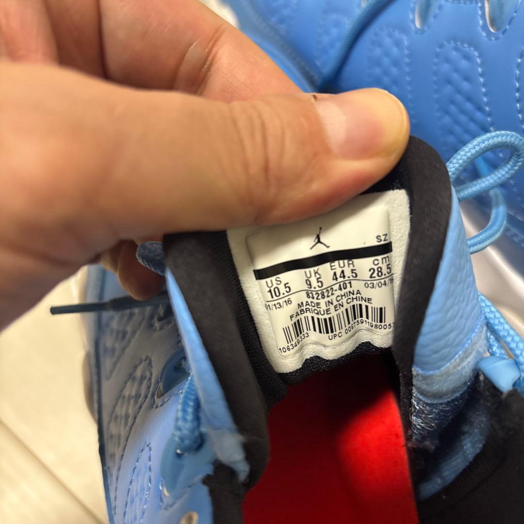 NIKE AIR JORDAN 9 RETRO LOW ジョーダン9レトロ