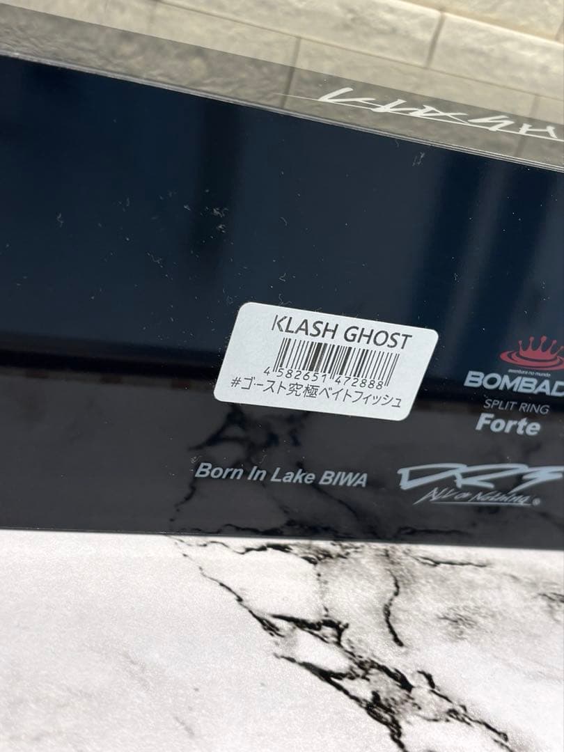 【未開封】drt DRT クラッシュゴースト　究極ベイトフィッシュ　オリカラ