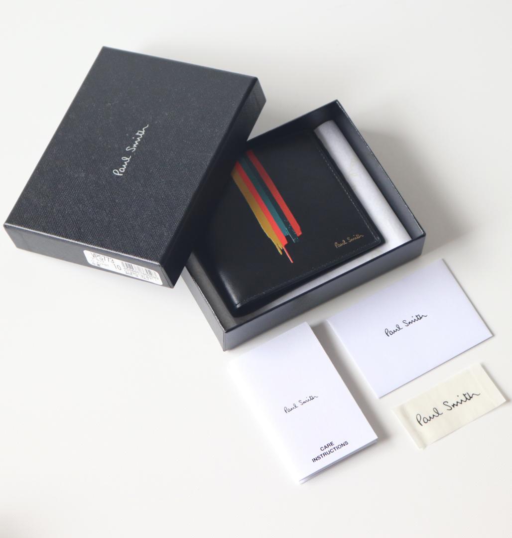 34,100円新品【ポールスミス】伊製 ペインテッドストライプ 二つ折り財布 黒