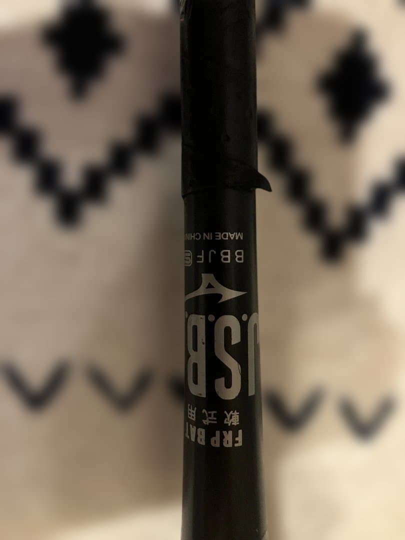 ミズノビヨンドマックスレガシー