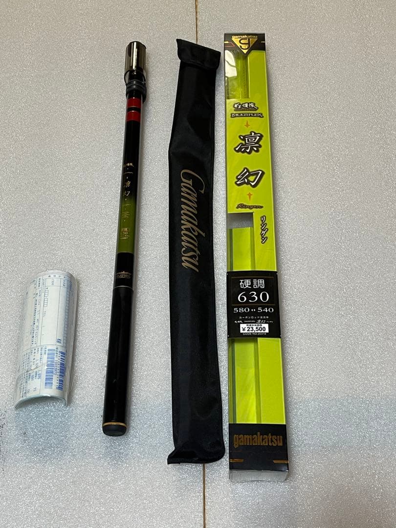がま渓流マルチフレックス凛幻　硬調630