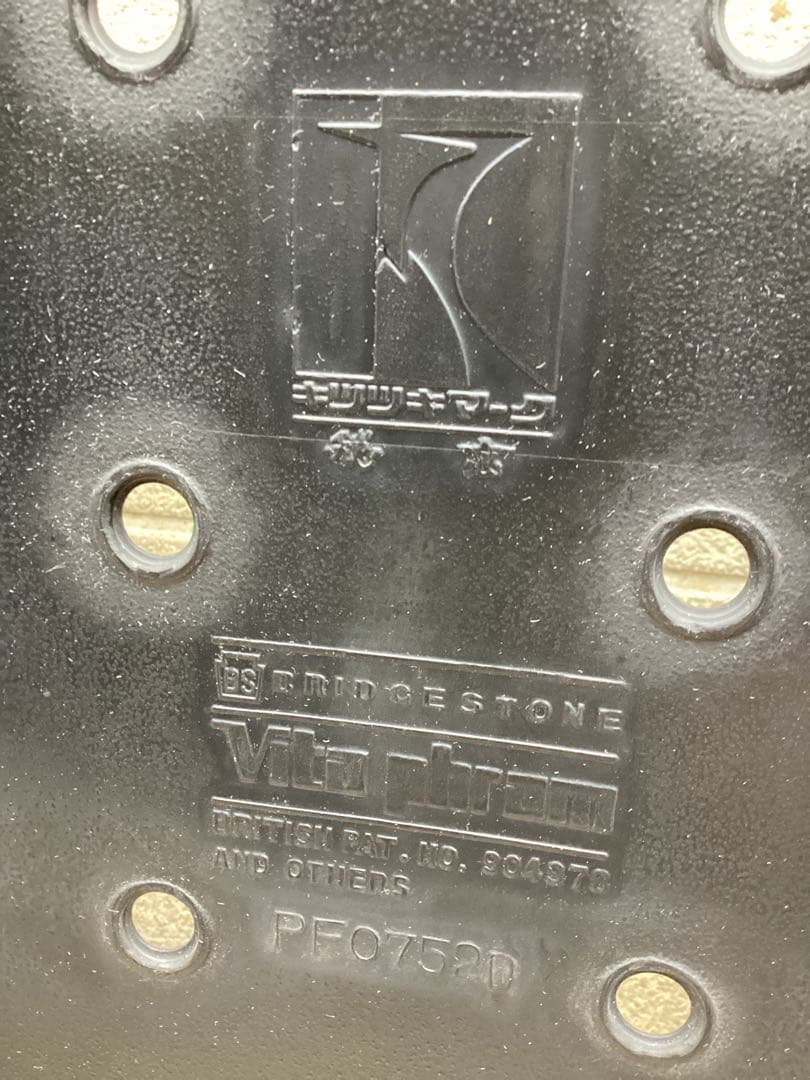 飛騨産業　キツツキ　ロッキングチェア　穂高シリーズ　椅子