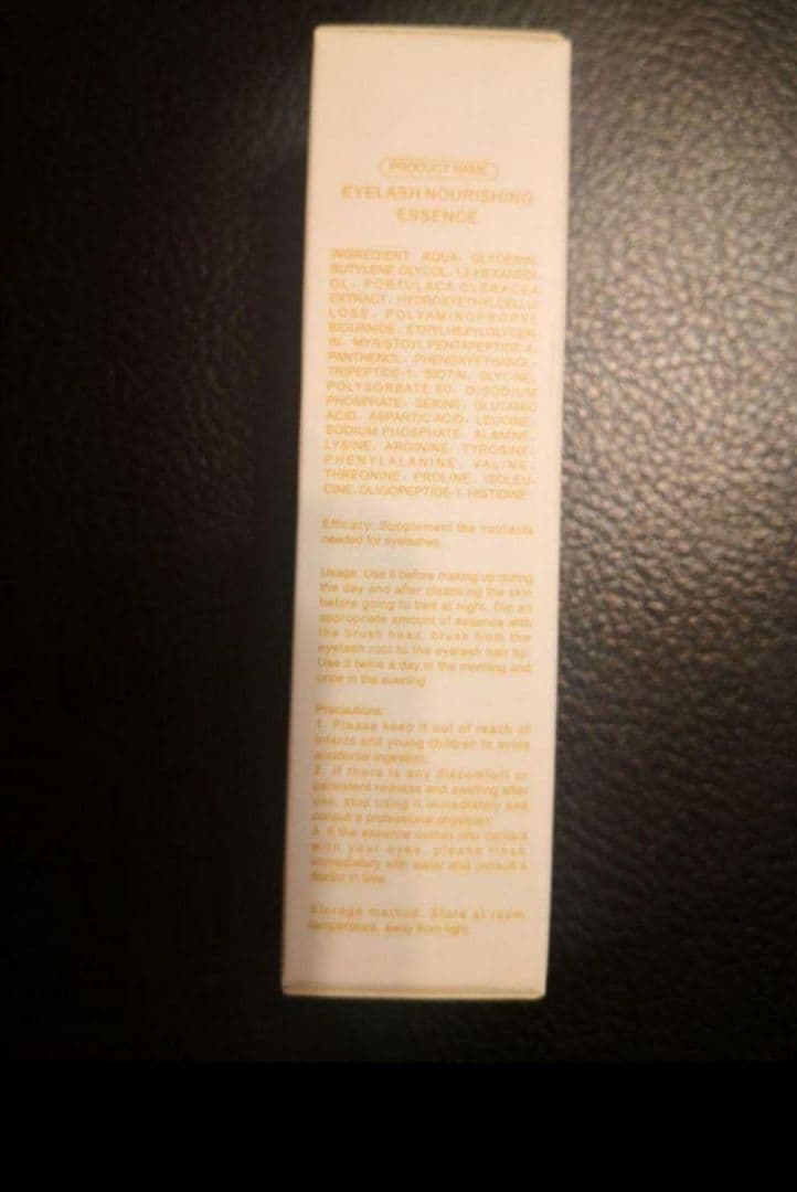 睫毛美人マツエク卒業！まつげ育成専門店魔法の無添加まつ毛美容液8本セット