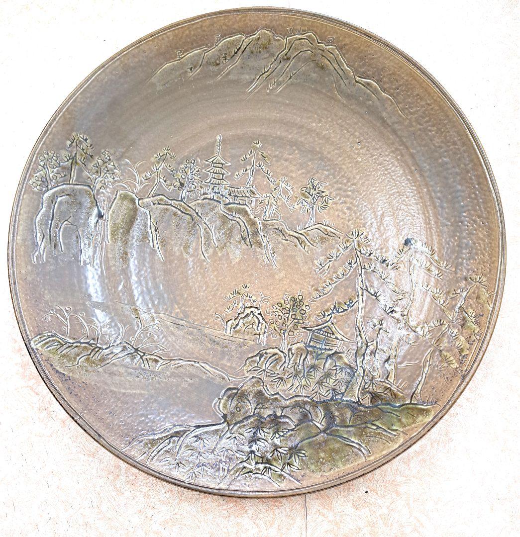 #美濃蔵☆１名限定☆価格交渉承ります☆尺2.31 70センチ　古代大皿