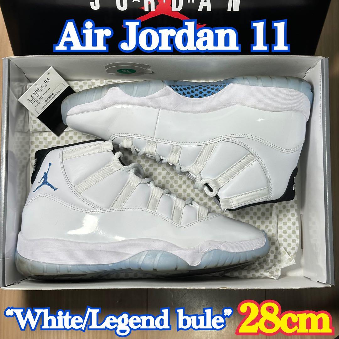 【美品】 28cm / AJ 11 \